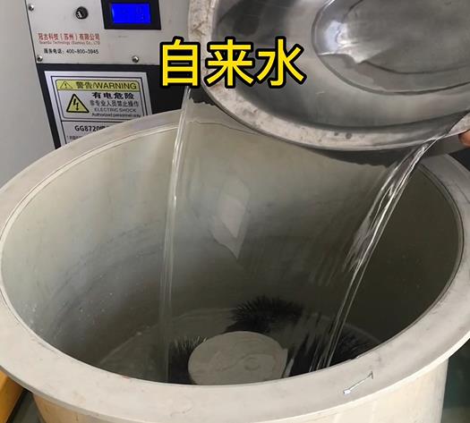 南郑不锈钢箍抛光用水