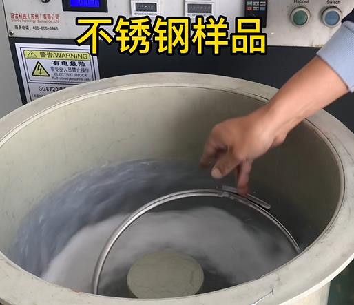 南郑不锈钢箍样品