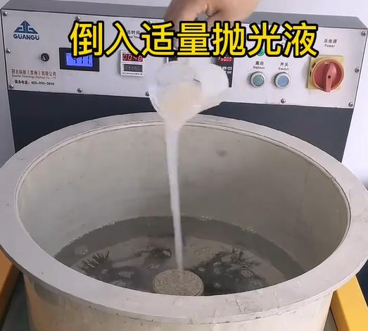 抛光液增加南郑不锈钢机械配件金属光泽