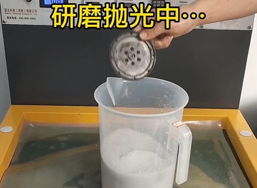 圆轮状南郑铝件样品